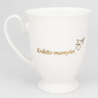 Kauss kristību māmiņai